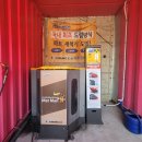 버니오토워시(고양향동점) 이미지