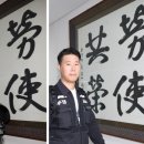 삼성전자는 파업 예약인가요? 이미지