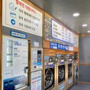 양지주유소 이미지