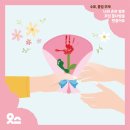 찬진교육 이미지