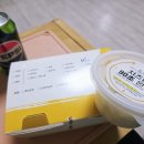 맘스터치용암점 | 맘스터치 신메뉴 : 핫치즈밤 빅싸이순살 내돈내산 ★솔직후기★