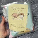 아이두아이두 | 수제로 만든 강아지 이색 간식, 아이두아이두 배송 후기