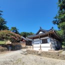 덕천사德川祠 이미지