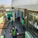 돈암2동주민센터 이미지