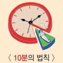 당신의인생사진 이미지
