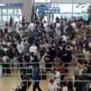 보안검색통합 노동조합 이미지