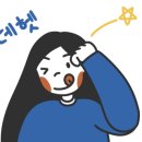 제주국제예술학원 이미지