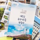 용산-317 이미지