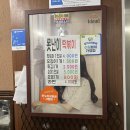 못난이떡볶이 네이버블로그