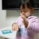 모든씨피에스 | 미세먼지차단로션 아이화장품추천 아이즈버블과 함께♡