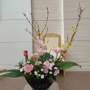 그림책과 함께하는 인성 수업 이미지