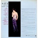 어부의노래 이미지