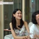 ‘전수민♥’ 김경진, 2세 계획 미룬 이유 “고환에 염증, 아파서 기어다녀” 이미지