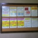 한종골프 이미지