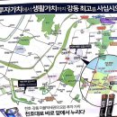 강동-천호-378 이미지