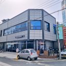 세창자동차정비공업사 네이버블로그