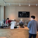 청춘다방 이미지