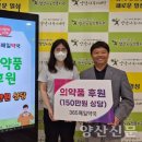 365매일약국 이미지