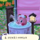 해암목욕탕 네이버블로그