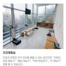 정선한의원 | 가양동 허준박물관 무료관람-아이와 만나본 동의보감