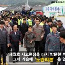 아이엠리본