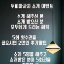 살롱드벨류