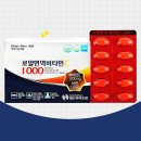 월드바이오팜 이미지