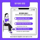 링키영어교습소 - 연제구 신금로 25 | 링키영어교습소