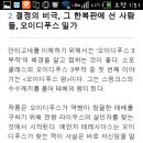 대전예술의전당 앙상블홀 이미지