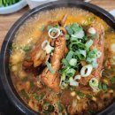 안성가마솥순대국