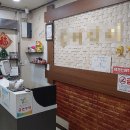 연수동사무소 이미지