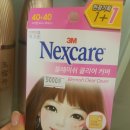 원플러스약국 이미지
