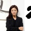 손글씨 디자인 캘리그라피 이미지