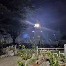 등기산공원 이미지