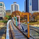 설성공원 이미지