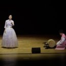 이자람 판소리 갈라 시리즈 [바탕] 이미지