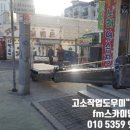 보성장여관 이미지