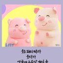 쉼터마루 이미지