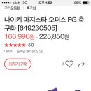어퍼스 - 괴산군 읍내로 286 | 어퍼스