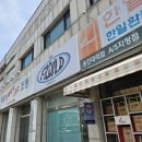 프롬디(FROM:D) 이미지