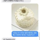 우스터(WOOSTIR) 이미지