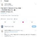 해나무커뮤니티