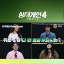 에이오엔터테인먼트