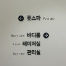 킴스의원 이미지