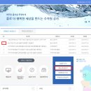 진품공인중개사사무소 이미지