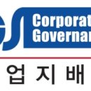 베스트의안 이미지