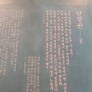 김홍신문학관카페