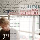 우쿨렐레(초급반) 이미지