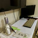 동성여관 이미지