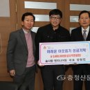 숲사랑엔지니어링